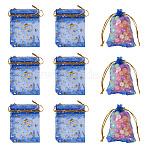 30Pcs Gold Stamping Moon Star Organza Drawstring Gift Bags, Rectangle Storage Bags, Blue, 9x7cm(ABAG-TA0002-21D)