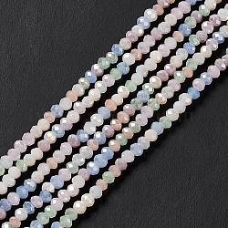 Electroplate Glass Beads Strands, AB Color Plated, Faceted, Abacus, Colorful, 3x2.5mm, Hole: 0.7mm, about 185pcs/strand, 17.32 inch(44cm)(EGLA-S192-001A-B14)