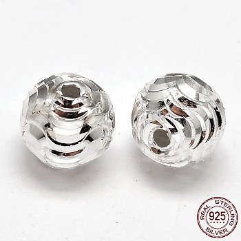 Fancy Cut 925 Sterling Silver Round Beads, Silver, 8mm, Hole: 1.5mm, about 44pcs/20g