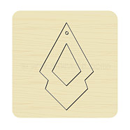 Wood Cutting Dies, with Steel, for DIY Scrapbooking/Photo Album, Decorative Embossing DIY Paper Card, Geometric Pattern, 8x8x2.4cm(DIY-WH0169-54)