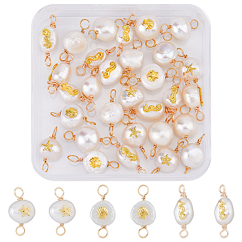 SUPERFINDINGS 30Pcs 3 Styles Natural Cultured Freshwater Pearl Connector Charms with Golden Tone Alloy Slices, Two Sides Polished, with Copper Wire Double Loops, Starfish & Shell & Sea Horse Pattern, Mixed Patterns, 20~21x8~9x6~8mm, Hole: 2.5mm, 10pcs/style