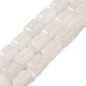 Natural White Jade Beads Strands(G-G085-A28-01)-1