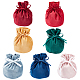 7Pcs 7 Colors Velvet Jewelry Drawstring Gift Bags(ABAG-BC0001-39)-1