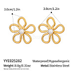 European Style 304 Stainless Steel Hollow Flower Stud Earrings for Women, with Round Imitation Pearl, Real 18K Gold Plated, 30x30mm(ST2158-1)