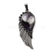 Natural Amethyst Big Pendants, Wing Charms with Alloy Findings, Antique Silver, 56.5~57x22.5~23x7~8mm, Hole: 4x8.5mm(G-G112-02AS-14)