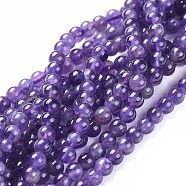 Natural Amethyst Beads Strands, Round, 4mm, Hole: 0.6mm, about 89pcs/strand, 15.55 inch(39.5cm)(X-G-I256-02C)