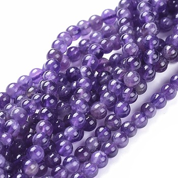 Natural Amethyst Beads Strands, Round, 4mm, Hole: 0.6mm, about 89pcs/strand, 15.55 inch(39.5cm)