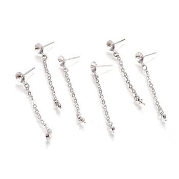 Brass Stud Earring Findings, with Cable Chains, For Half Drilled Beads, Platinum, 47~51mm, Pin: 0.8mm, Tray: 6mm
