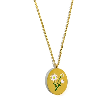Birth Month Flower Style Titanium Steel Oval Pendant Necklace, Golden, September Aster, 15.75 inch(40cm)
