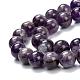 Natural Gemstone Beads Strands(G-S030-7.5mm)-2