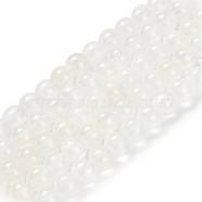 Natural White Jade Beads Strands, Round, 6~6.5mm, Hole: 0.8mm, about 64pcs/strand, 15.47~15.55''(39.3~39.5cm)(G-B128-A02-02)