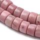 Natural Rhodonite Beads Strands(G-F631-A26)-3