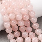 Natural Rose Quartz Beads Strands, Smooth Round, 12~12.5mm, Hole: 1.5mm, about 30~34pcs/strand, 14.76~15.75''(37.5~40cm)(G-T150-A04-12mm)