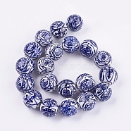 Handmade Blue and White Porcelain Beads, Round, Medium Blue, 18mm, Hole: 2mm(PORC-G002-14)