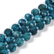 Natural Sesame Jasper Dyed Beads Strands, Faceted, Rondelle, with Seed Beads, Dark Turquoise, 7.5~8x6.5mm, Hole: 1.4mm, about 45~46pcs/strand, 15.75''(40cm)(G-H057-A21-06)