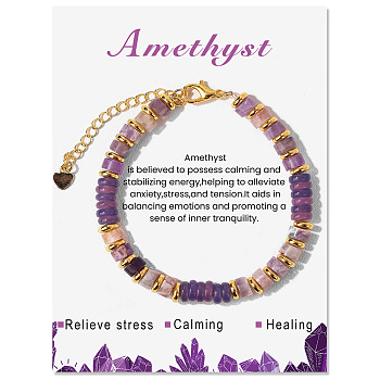 Adjustable Natural Amethyst Bead Bracelets, Round Brass Bracelets for Women, 1/4 inch(0.6cm)