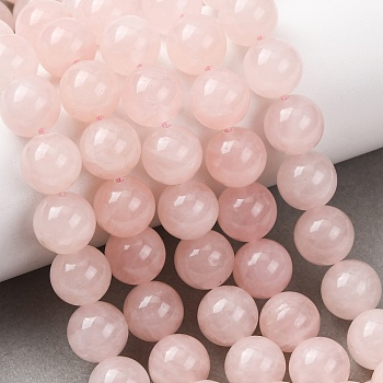 Natural Rose Quartz Beads Strands, Smooth Round, 12~12.5mm, Hole: 1.5mm, about 30~34pcs/strand, 14.76~15.75''(37.5~40cm)