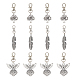 HOBBIESAY 12Pcs 3 Style Tibetan Style Alloy Keychain(HJEW-HY0001-03)-1