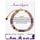 Adjustable Natural Amethyst Bead Bracelets(PW-WG4E155-06)-1