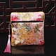 Square Chinese Style Cloth Tassel Bags(PW-WG62144-09)-1