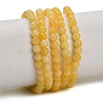 Natural Yellow Calcite Beads Strands, Smooth Round, Grade A, Yellow, 4.5mm, Hole: 1.2mm, about 85~86pcs/strand, 14.96''(38cm)(GG-CBAA3AB-02-4mm)