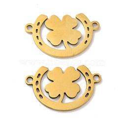 201 Stainless Steel Connector Charms, Clover Links, Golden, 12x19.5x0.8mm, Hole: 1.5mm(STAS-Q245-19G)