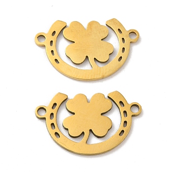 201 Stainless Steel Connector Charms, Clover Links, Golden, 12x19.5x0.8mm, Hole: 1.5mm