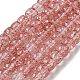 Transparent Spray Painting Crackle Glass Beads Strands(GLAA-NH0001-05G)-1