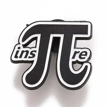 Word π Brooch, for Teachers Students, Alloy Badge for Backpack Clothes, Gunmetal, Black, 23x26.5x1.5mm, Pin: 1.2mm