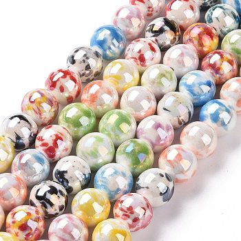 Handmade Porcelain Bead Strands, Pearlized, Round, Mixed Color, 14x13.5mm, Hole: 2.5mm, about 22pcs/strand, 11.81''(30cm)
