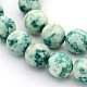 Chapelets de perles de jade blanc océan blanc naturel(X-G-F188-8mm-01)-1