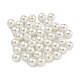 Baking Painted Pearlized Glass Pearl Round Beads(HY-S004-01G)-1