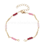 Brass & Round ABS Imitation Pearl Beaded Chain Bracelet Making, with Lobster Claw Clasp, Fit for Connector Charms, Real 18K Gold Plated, 7-3/8 inch(18.7cm)(AJEW-JB01150-24)