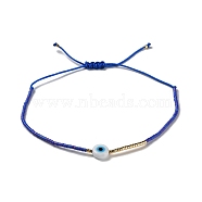 Adjustable Lanmpword Evil Eye Braided Bead Bracelet, Royal Blue, 11 inch(28cm)(ZW2937-03)