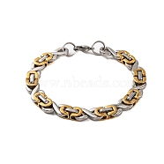 304 Stainless Steel Byzantine Chain Bracelets, with 201 Stainless Steeel Findings, Golden & Stainless Steel Color, 8-1/4 inch(21cm)(BJEW-B078-130GP)