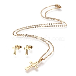 304 Stainless Steel Jewelry Sets, Cable Chains Pendant Necklaces and Stud Earrings, with Lobster Claw Clasps and Ear Nuts, Cross, Golden, 18.22inches(46.3cm); 12x8.3mm, Pin: 0.8mm(SJEW-I202-24G)
