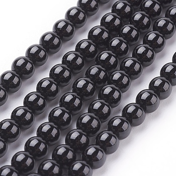 Natural Tourmaline Beads Strands, Round, Black, 4mm, Hole: 0.8mm, about 43~45pcs/strand, 7.8 inch