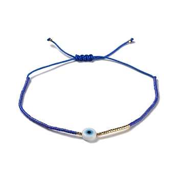 Adjustable Lanmpword Evil Eye Braided Bead Bracelet, Royal Blue, 11 inch(28cm)