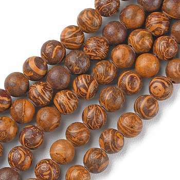 Natural Miriam Stone Beads Strands, Round, 8mm, Hole: 1mm, about 47pcs/strand, 14.96 inch(38cm)
