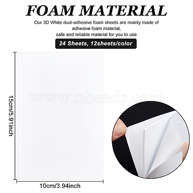 Sponge EVA Sheet Foam Paper Sets(AJEW-BC0001-15)-2