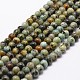 Natural African Turquoise(Jasper) Beads Strands(G-D840-90-10mm)-1