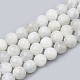 Natural Rainbow Moonstone Beads Strands(G-S333-6mm-002)-1