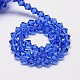 Transparent Glass Beads Strands(EGLA-A039-T6mm-D08)-2