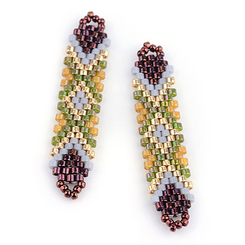 MIYUKI & TOHO Japanese Seed Beads, Handmade Links, Loom Pattern, Olive Drab, 41~41.5x9x2mm, Hole: 1mm