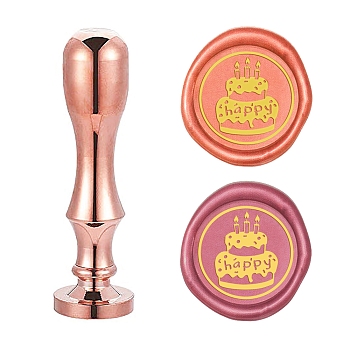 DIY Scrapbook, Brass Wax Seal Stamp Flat Round Head and Handle, Rose Gold, Birthday Themed Pattern, 25mm