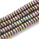 Electroplate Non-magnetic Synthetic Hematite Beads Strands(G-N0318-01B)-1