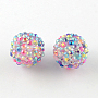 AB-Color Resin Rhinestone Beads, with Acrylic Round Beads Inside, for Bubblegum Jewelry, Colorful, 26mm, Hole: 2~2.5mm