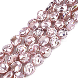 ABS Plastic Imitation Pearl Beads Strands, AB Color Plated, Nuggets, Rosy Brown, 12.5~13x10.5x6mm, Hole: 0.6mm, about 42pcs/strand, 14.96 inch~15.35 inch(38~39cm)(KY-N015-11-A04)
