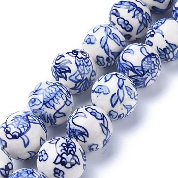 Handmade Blue and White Porcelain Beads Strands, Koi Fish, Round, Royal Blue, 19.5~20mm, Hole: 2mm, about 20pcs/Strand, 15.55 inch(39.5cm)