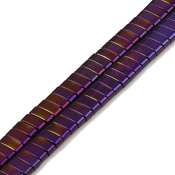 Electroplated Non-magnetic Synthetic Hematite Beads Strands, Rectangle, 2-Hole, Purple Plated, 5x2x2mm, Hole: 0.8mm, about 193pcs/strand, 8.27 inch(21cm)